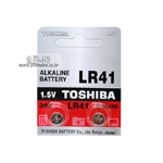 Toshiba ���͸�(��ư��) LR41 (1.5V) 2��1��Ʈ