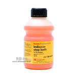  [Kodak] �ڴ� ��������ǰ(���/����������) �ε������� ��ž �ٽ� Indicator Stop Bath (473ml)