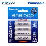 Sanyo ������(����) ���׷���(eneloop) 2000mAh (AA) 4��1��Ʈ HR-3UTG/4P