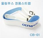 [��ǰ] Olympus �ø�Ǫ�� ī�޶�Ʈ�� CB-01